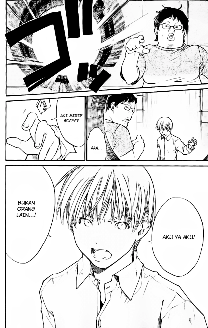 Alive: Saishuu Shinkateki Shounen chapter 18